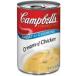 Campbell's ( can bell ) английский язык этикетка крем chi gold 298g×4 шт 