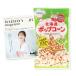  ho k Len без добавок Hokkaido Popcorn бобы 450g(150g×3) Hokkaido производство кукуруза вид редкий местного производства кукуруза нет окраска нет масло отметка .. покупка раз 