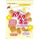 kane больше кондитерские изделия Park Park Mini 105g ×12 пакет 