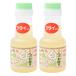 . гарантия . структура Yamaki .-... оранжевый. белый .. уксус 150ml × 2 шт 