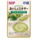 Hori кафф -z.... миксер брокколи. салат 50g