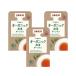 [3 коробка комплект ] Nitto черный чай органический черный чай Darjeeling 20 пакет ввод × 3 коробка 