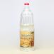  Kirishima чёрный уксус. оригинальный местного производства белый уксус 1800ml