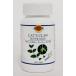  Cat's Claw super mild 30g(250mg×120 шарик )