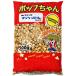  Popcorn бобы гриб модель 1kg (500g×2 пакет )