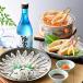  фугу саси соленое и высушенное в течение ночи ..... sashimi ... соленое и высушенное в течение ночи комплект ( земля sake есть )(2 порции )