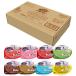 Nestle(�l�X��) �A�C�\�J�� �[���[ �n�C�J�����[ HC �o���G�e�B�p�b�N 66g�~8�Z�b�g (8�~1�P�[�X/8��~�e1��)