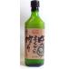 ka... . yuzu целиком ..500ml