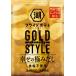  озеро . магазин озеро . магазин Pride картофель GOLD STYLE... высшее . суп еда соль не использование 55g?12 пакет 