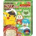  круг прекрасный магазин Pokemon дориа соус temi стакан способ 120g ×10 коробка 