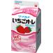 . мыс Glyco mild клубника ole 500ml×1 2 шт 