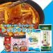  весна дождь tteokbokki комплект весна дождь + ramen + сосна журавль koma Toppo gi600g(3~4 порции )+ белый снег tteokbokki соус 150g комплект Toppo gi/ Tohoku большой . кожа /karubo тянуть tuck 
