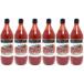  sake. чашка магазин солнечный уксус гореть помидор уксус 900ml 6 шт. комплект 