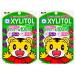  уход за полостью рта xylitol планшет ( серый p* клубника ) 1 пакет (30g) ×2 пакет 