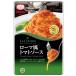 MCC Rome способ томатный соус 150g×10 шт 