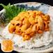  соль вода ..[ Sapporo место вне рынок ] [100g × 1 шт ] морской еж hemicentrotus север person 4 остров производство ( Россия производство ) [ круг город холм рисовое поле магазин ]