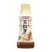 .. витамин li талон. non масло select ti.. цвет шар лук порей 350ml ×3 шт 