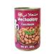  leve non производство боб садовый чай цвет вода .400g Fava Beans Feves Bouillies Foul Moudamas Foul mudammas