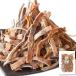  природа . тест .. неглазурованный фарфор . на .250g Hokkaido производство сушеный кальмар закуска подлинный. тест .. тихоокеанский кальмар Hakodate производство большая вместимость для бизнеса 