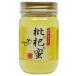  глициния рисовое поле . пчела место ... подобный . товар есть тест .. Ehime префектура производство локва пчела меласса 180g мед ob The year super превосходящий . выигрыш 