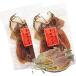  сушеный кальмар .. сушёный кальмар 200g средний размер Hokkaido сосна передний производство 50g из 55g 4 листов (2 пакет )