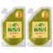  ho si солнечный ....( синий )80g×2 шт. комплект ( без добавок yuzu ....)