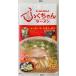 [ Hakata - прямая поставка ].. Chan 1 еда 