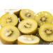 zespli Gold киви коробка включено примерно 2kg и больше Новая Зеландия производство фрукты Meister витамин C киви фрукты 