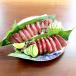 .. sashimi золотой . и . sashimi Miyagi три суша производство . камень шт . вода .... глаз выгода .. тщательно отобранный магазин . один вдавлено .... дом главный офис 