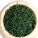 Bud Jiaogulan 200g (0.44LB) травяной чай цветок чай цветок . чай китайский чай напиток чай лист чай Wild Aescinate Gynoste