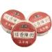 Chinese Pu'er Tea 50g(0.11LB) Pu'ercha ..... зеленый чай китайский чай напиток чай лист чай Raw Puer Tea Green Tea G