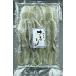  внутренний производство ... мирин 130g (2 пакет )