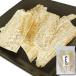 . как только сделать ....90g Hokkaido производство pon.. высушенный прошлое в то время как элемент .. тест ....... сувенир .. еда ....