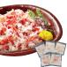  свежесть. ...... хлопья 500g.... краб краб . краб-стригун профессиональный кулинария человек . поставщик ju-si- краб хлопья 