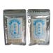  соль карамельки компэйто 35g×2 пакет комплект [.. город ...] Shimane производство . соль использование (.. компэйто )