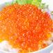 A*Z кухня .... для Hokkaido натуральный ... соевый соус ..1kg (250g×4)... икра соевый соус .. non карниз День отца подарок 