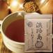 [2 пакет комплект ](Y) сейчас . ферма Awaji Island шар лук порей суп 300g×2 пакет { оплата при получении не возможно }{ другой товар ... не возможно }
