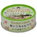 . глициния еда AIKO CHANtsuna масло .. жестяная банка 70g×24 штук 