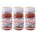 [.. сельское хозяйство .] yuzu .... первоклассный ( красный )....50g×3