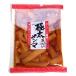  акционерное общество микро микро очень толстый men ma285g ×20 шт 