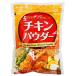 HANJUNG*chi gold пудра 1Kg * молния имеется! новый упаковка * Корея способ chi gold *f ride chi gold *yannyomchi gold * Saxa k.* Корея подлинный. тест!