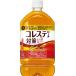 [ функциональность отображать еда ] Suntory . правый .. плюс холестерин меры 1L ×1 2 шт 