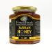 [ поступление ]jala мед TA40+ / 500g_ стеклянная бутылка входить ( страна происхождения : запад Австралия )