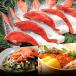  Hokkaido маленький . город . склон .. магазин натуральный нерка .. половина . примерно 100g×5 порез ×2 натуральный нерка .. толщина порез . ваш заказ . дом для подарок для .. данный рис. ..