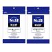 S&amp;Bes Be еда select специя Шри-Ланка производство sei long sinamon( пудра ) 100g ×2 пакет 