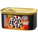 wa сделал Spy si- свинина 200g