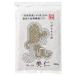 SK ферма ... мочи муги прекрасный .900g (6 пакет )