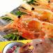  Hokkaido маленький . город . склон .. магазин . sashimi для кнопка море .500g морепродукты фарфоровая пиала . sashimi жарение море .. кастрюля . тест .. ваш заказ . дом для подарок для память день Hare. день 
