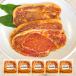 Star zen тест есть мясо местного производства свинья мясо для жаркого золотой гора храм тест ... комплект замороженные продукты . мясо местного производства свинина (5 пакет ) подарок на Bon Festival подарок 