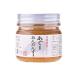  Okinawa . земля производство Okinawa Special производство ..-.....-260g